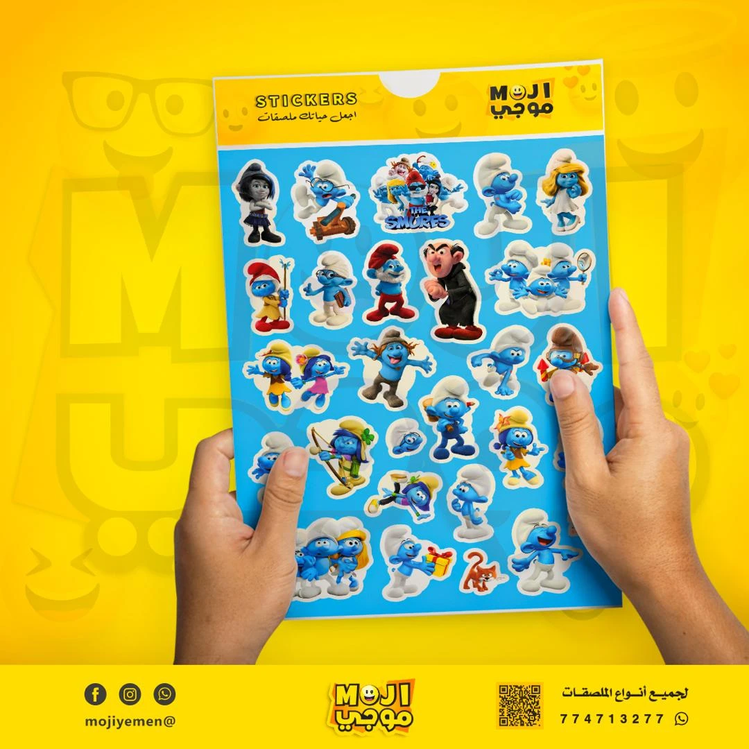 منتج