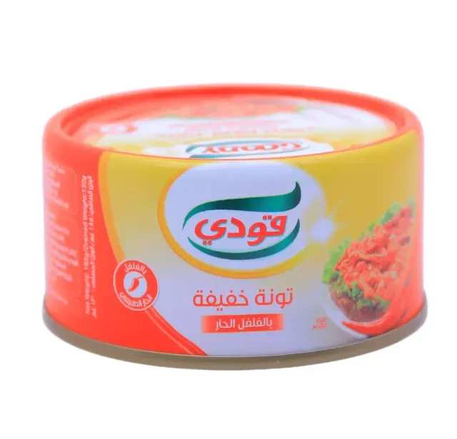 منتج