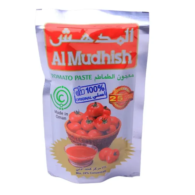 منتج