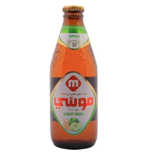 منتج