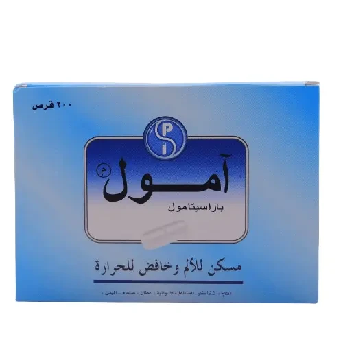 منتج