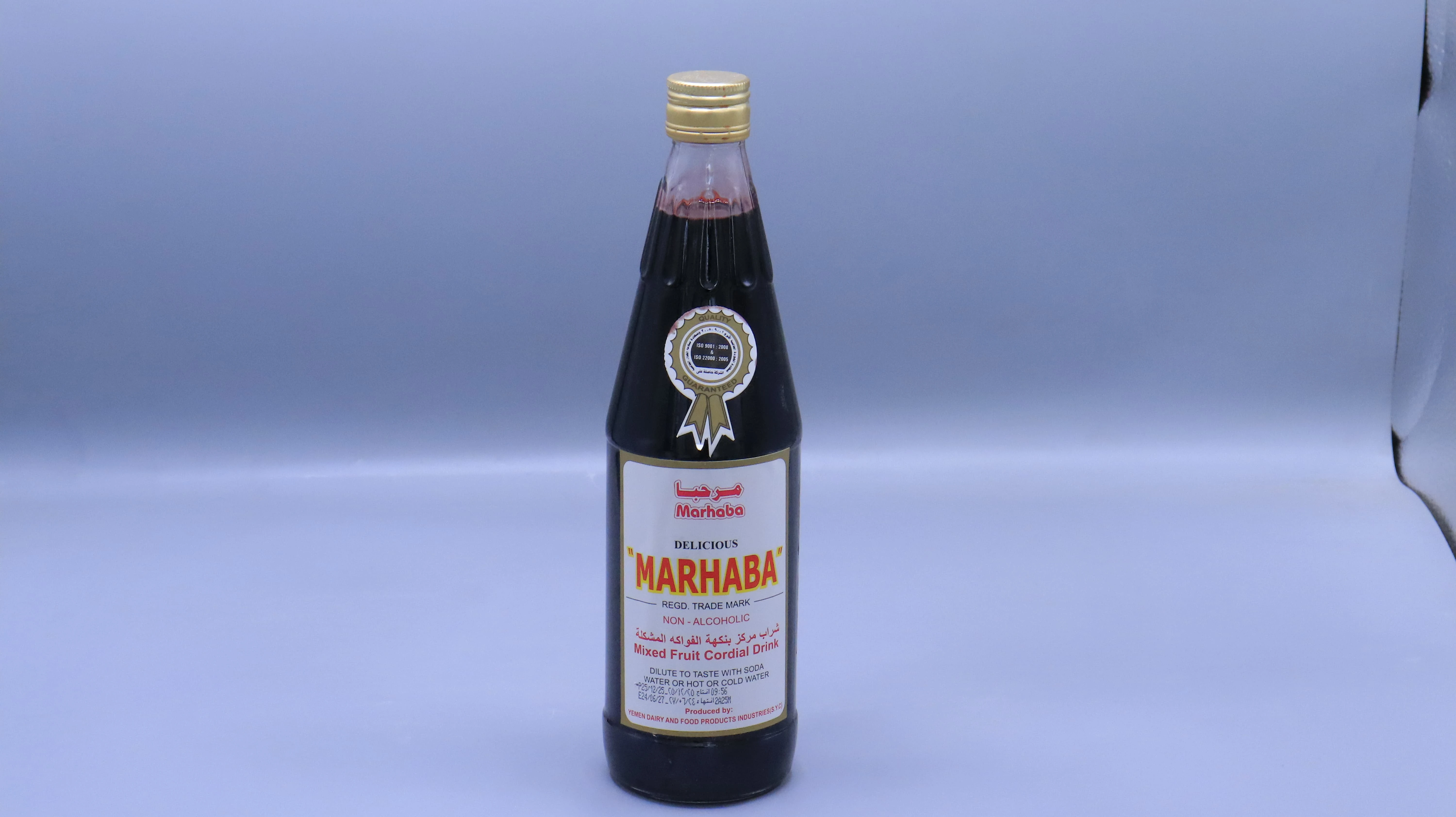 منتج
