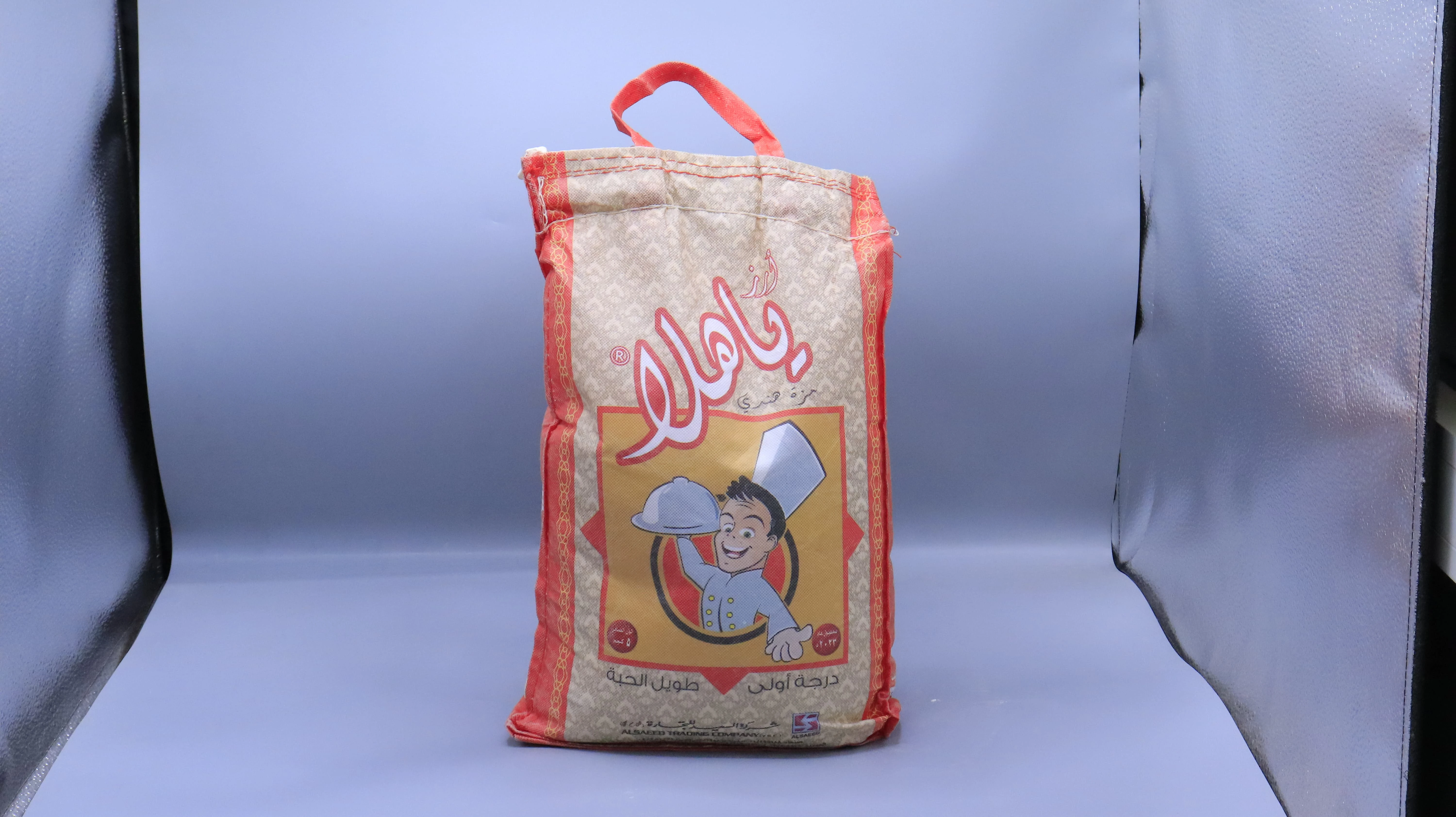 منتج