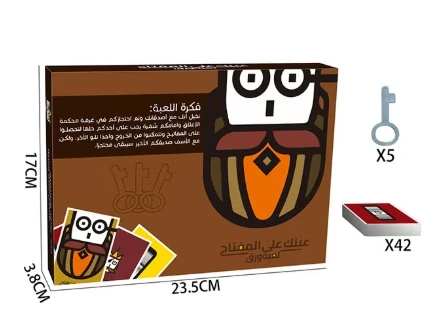 منتج