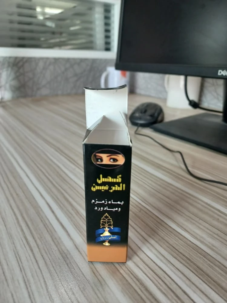 منتج